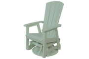 Serenity Swivel Glider | Customize